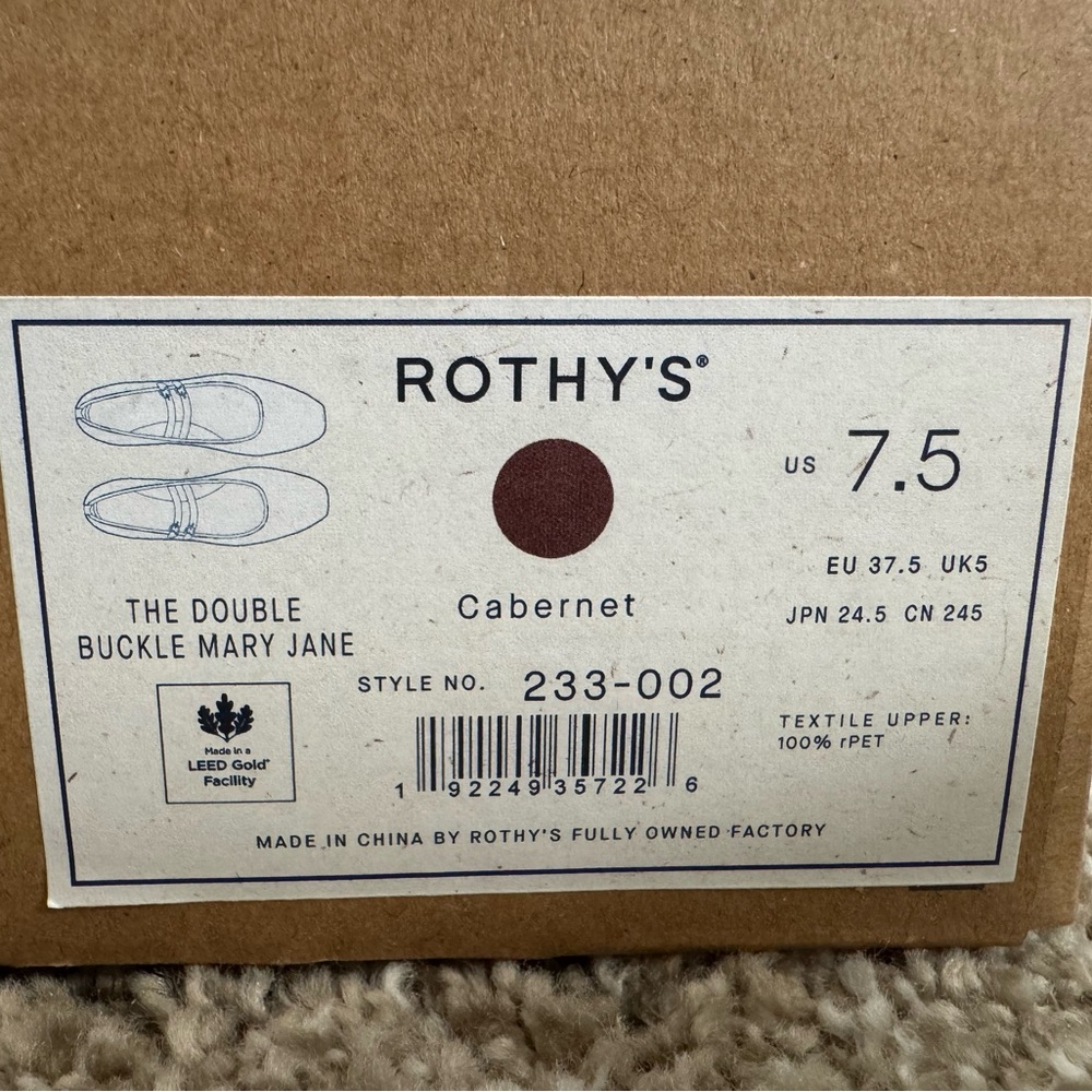 Rothy’s Double Buckle Mary Jane - cabernet - size 7.5 (eu 37.5) ♥️ - Picture 9 of 9